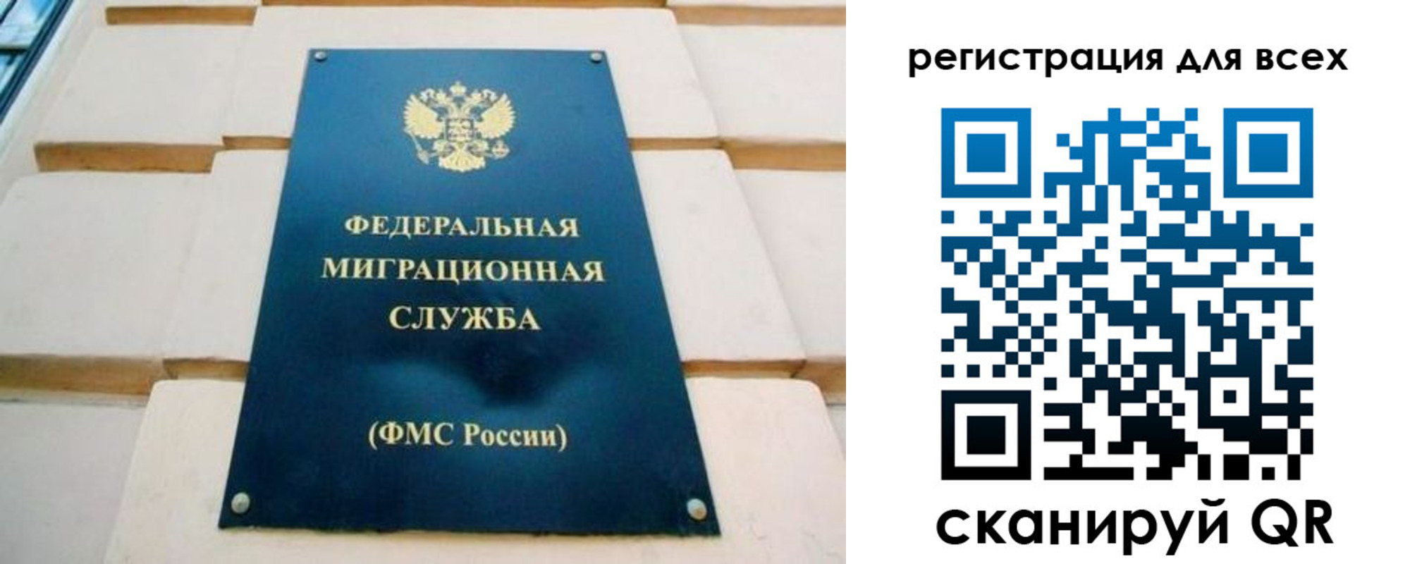 форма 3 в Таштаголе